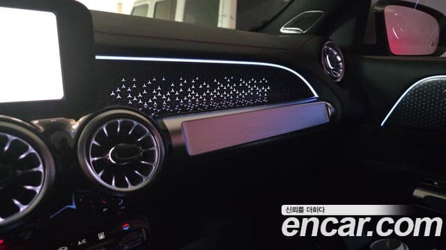 Mercedes-Benz EQB X243 AMG Line, 2026 7