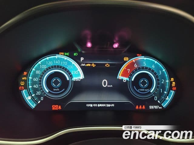 Genesis G80 (RG3) бензин 2.5 турбо AWD, 2022 8