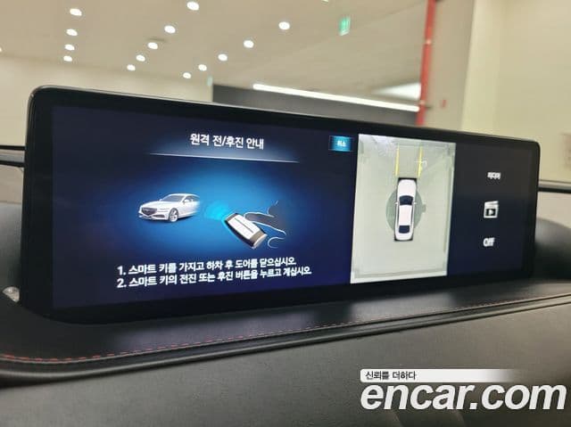 Genesis G80 (RG3) бензин 2.5 турбо AWD, 2022 13