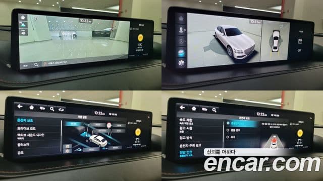 Genesis G80 (RG3) бензин 2.5 турбо AWD, 2022 14