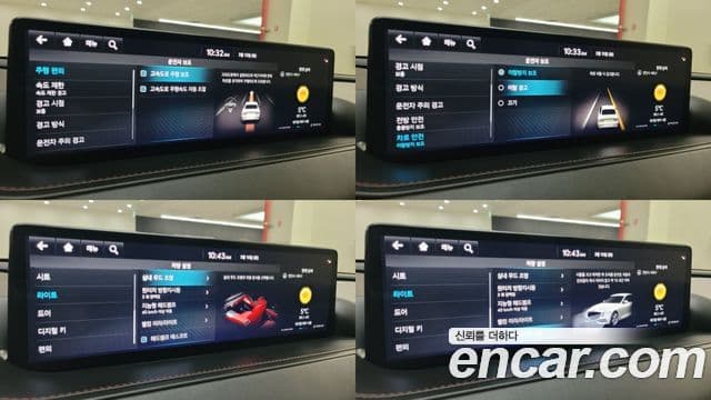 Genesis G80 (RG3) бензин 2.5 турбо AWD, 2022 15