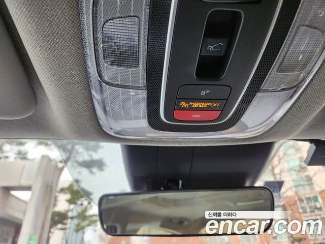 Hyundai The / новый New Avante (CN7) Modern, 2024 12