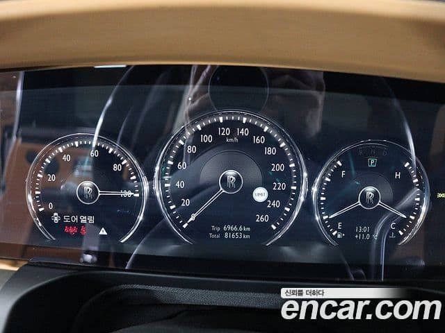 Rolls-Royce 고스트 2세대, 2021 6