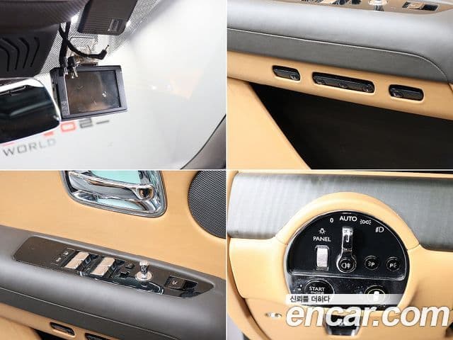 Rolls-Royce 고스트 2세대, 2021 17