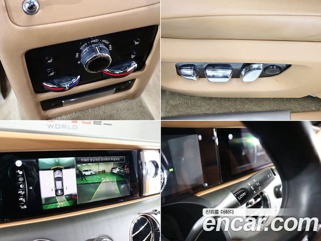 Rolls-Royce 고스트 2세대, 2021 18