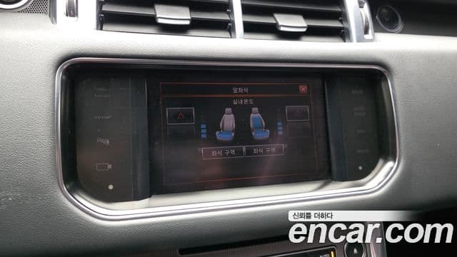 Land Rover Range Rover Sport 2세대 3.0 SDV6 HSE, 2014 16