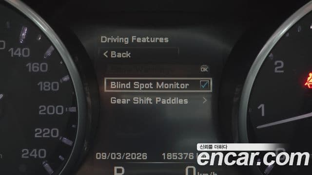 Land Rover Range Rover Sport 2세대 3.0 SDV6 HSE, 2014 17