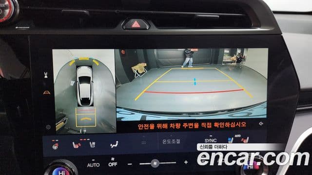 Lexus RZ450e Luxury, 2023 15