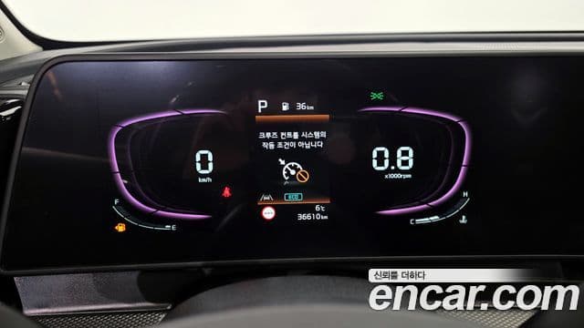 Kia Sportage 5세대 Prestige, 2023 8