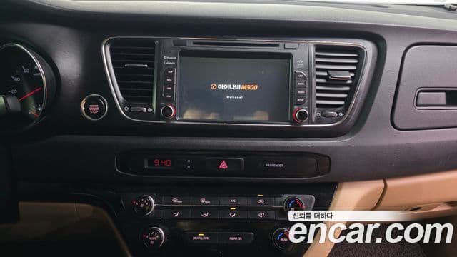 Kia All New Carnival Luxury, 2018 15