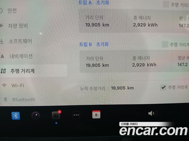 Tesla модель 3 Long Range AWD, 2024 7