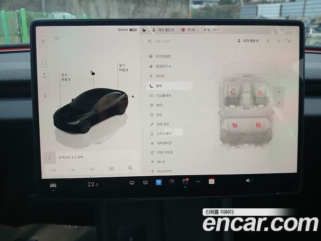 Tesla модель 3 Long Range AWD, 2024 15