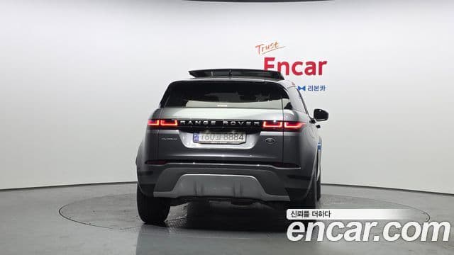 Land Rover Range Rover Evoque 2세대 P250 S, 2022 4