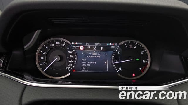 Land Rover Range Rover Evoque 2세대 P250 S, 2022 8