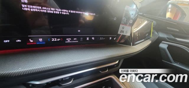 Audi Q5 (80A) 40 TDI Quattro S Line чёрный Edition, 2025 10