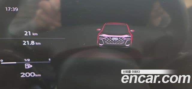 Audi Q5 (80A) 40 TDI Quattro S Line чёрный Edition, 2025 11