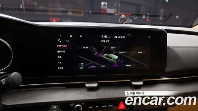 Kia Carnival 4세대 Signature, 2021 15
