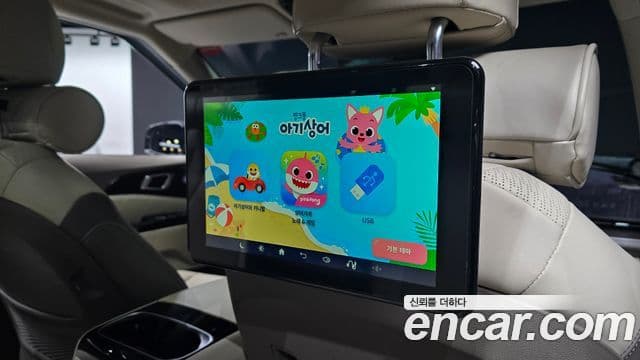 Kia Carnival 4세대 Signature, 2021 18