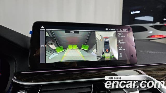 BMW 5시리즈 (G30) Luxury, 2023 15