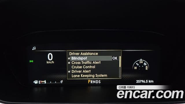 Lincoln Continental 10세대 3.0 Presidential AWD, 2017 8