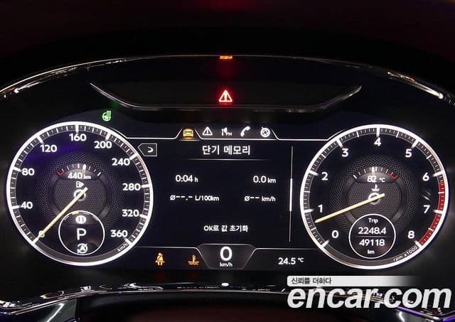 Bentley Continental GT 3세대 6.0 GT, 2020 8