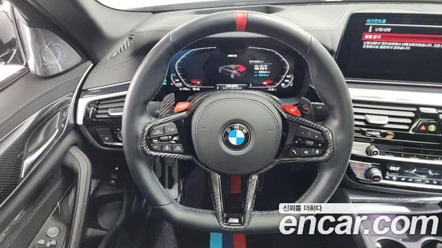 BMW 5시리즈 (G30) 530e M Sport, 2022 13