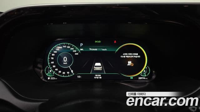 Hyundai Palisade Prestige, 2022 8