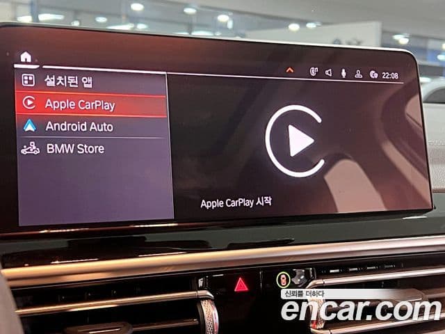 BMW X4 (G02) xDrive20i xLine, 2023 20