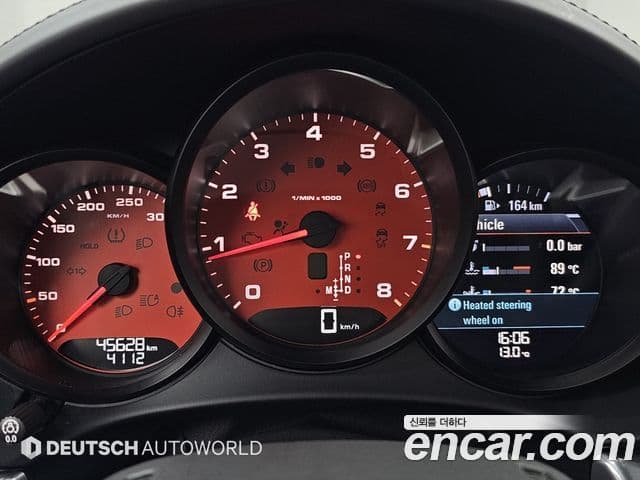 Porsche 718 Boxster S 2.5, 2020 8