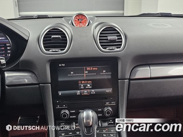 Porsche 718 Boxster S 2.5, 2020 14