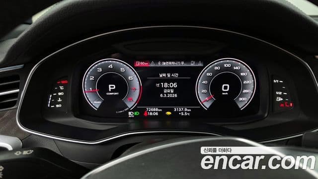 Audi A6 (C8) Premium, 2021 8