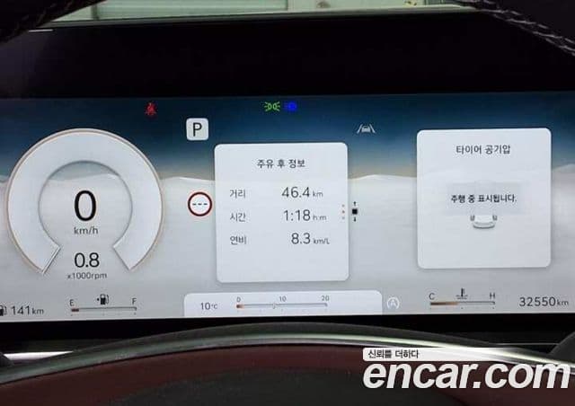 Genesis G90 (RS4) бензин 3.5 турбо AWD, 2023 7