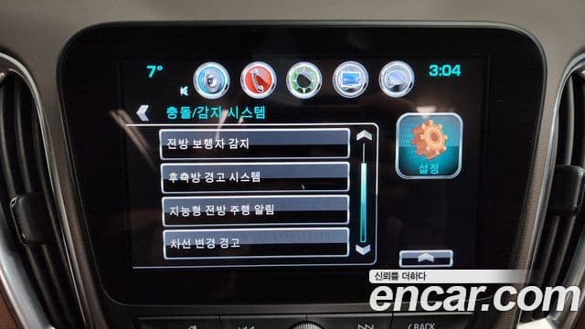 Chevrolet(GM대우) All New Malibu Premium, 2017 17