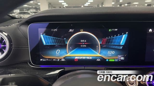 Mercedes-Benz AMG GT 4도어 43 4MATIC+, 2022 8