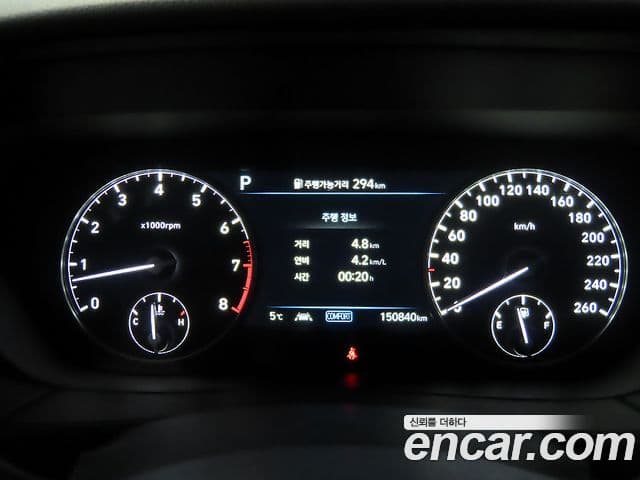 Genesis G90 Premium Luxury, 2021 9