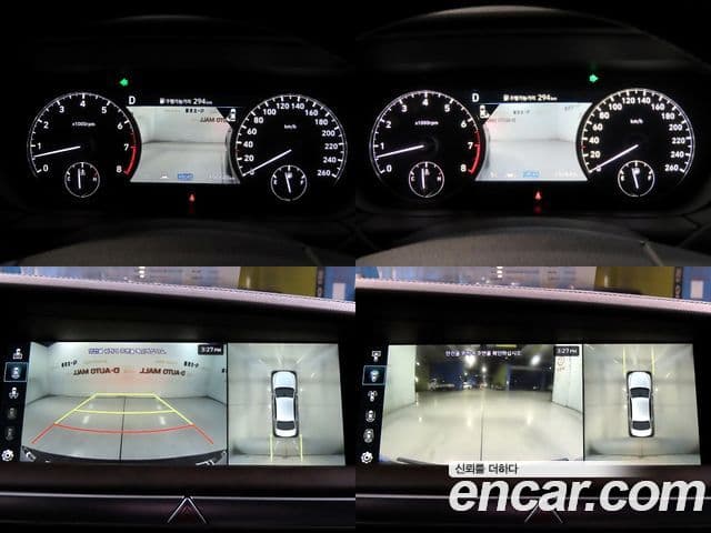 Genesis G90 Premium Luxury, 2021 16