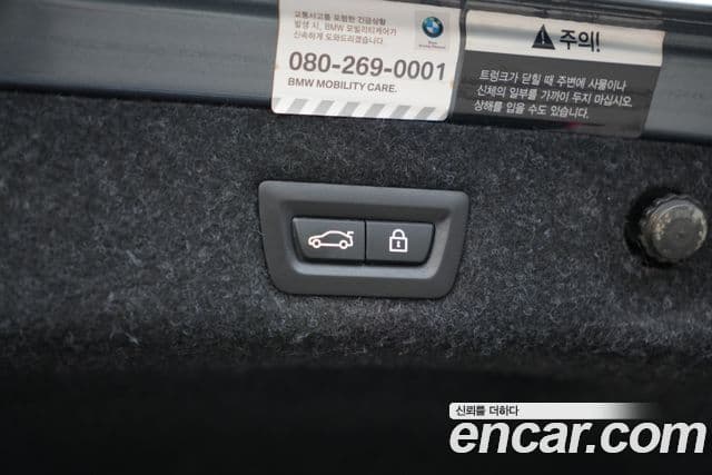 BMW 5시리즈 (G30) 520d Luxury Plus, 2018 17