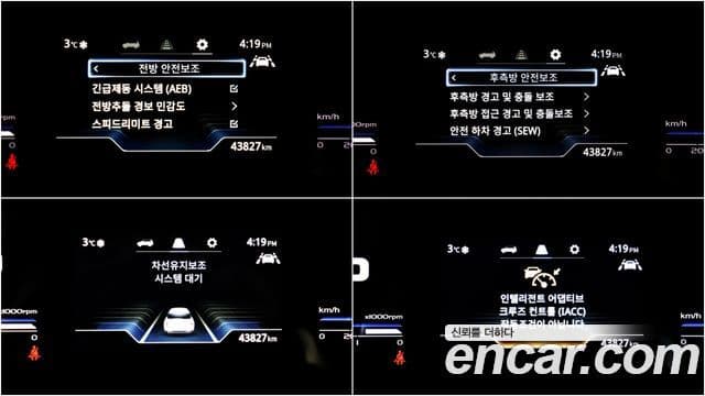 KG모빌리티(SsangYong) Torres Black Edition, 2024 18