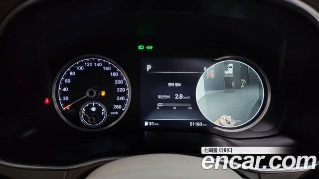 Genesis GV80, 2020 8