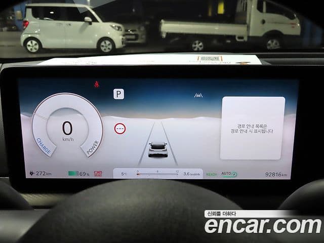 Genesis GV60 Standard, 2022 8