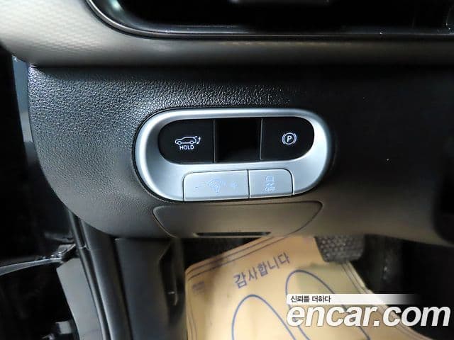 Genesis GV60 Standard, 2022 14