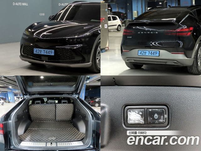 Genesis GV60 Standard, 2022 18