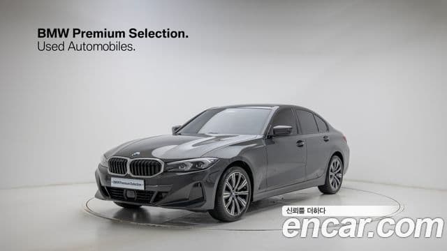 BMW 3시리즈 (G20), 2025 1