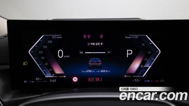 BMW 3시리즈 (G20), 2025 8