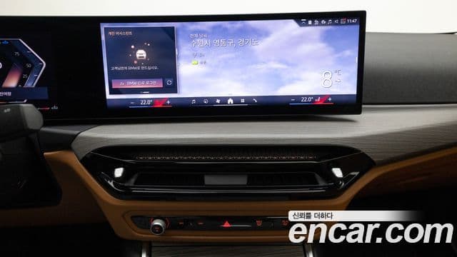 BMW 3시리즈 (G20), 2025 15