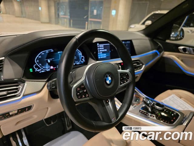 BMW X5 (G05) xDrive 45e M Sport, 2021 9