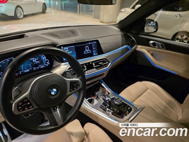 BMW X5 (G05) xDrive 45e M Sport, 2021 11