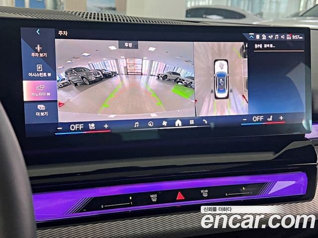 BMW 5시리즈 (G60) 520i M Sport, 2025 20