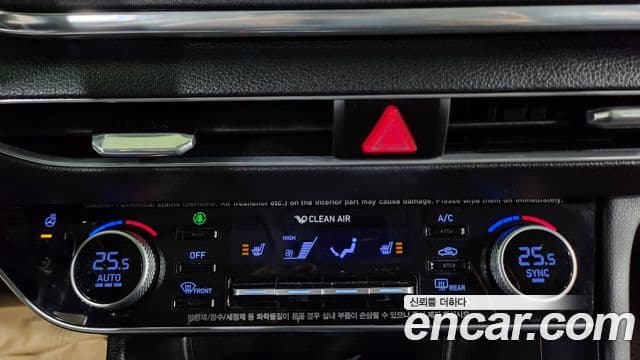 Hyundai Sonata (DN8) Smart, 2020 11