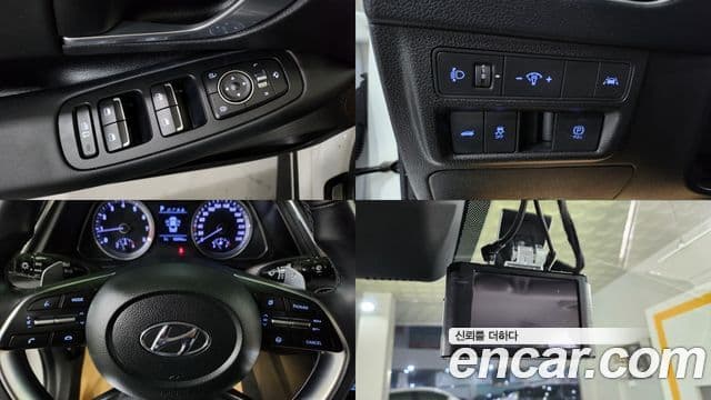 Hyundai Sonata (DN8) Smart, 2020 14